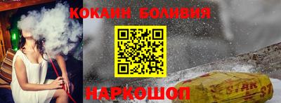 меф VHQ Донецк