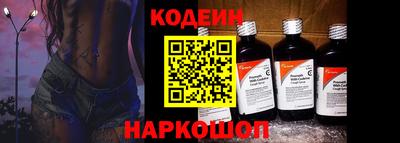 меф VHQ Донецк
