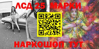 мефедрон VHQ Донской