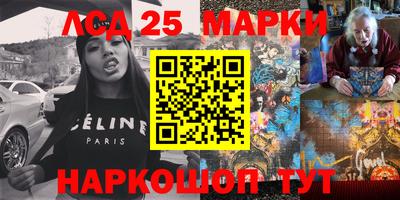 кокаин VHQ Аргун