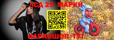 кокаин VHQ Аргун