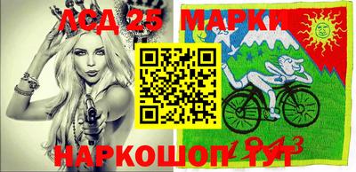 меф VHQ Апрелевка