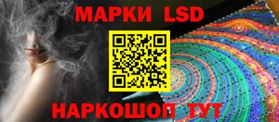 меф VHQ Донецк