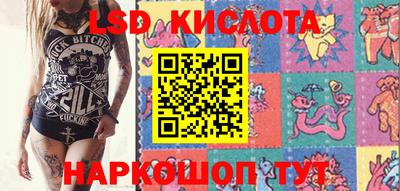 меф VHQ Апрелевка