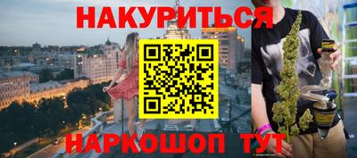 COCAINE Дубна