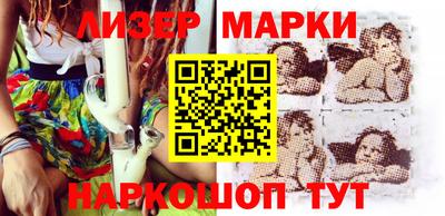 меф VHQ Донецк