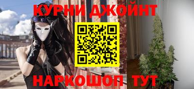 меф VHQ Апрелевка