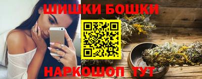 кокаин VHQ Аргун