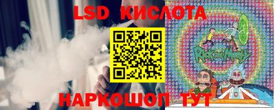 COCAINE Дубна