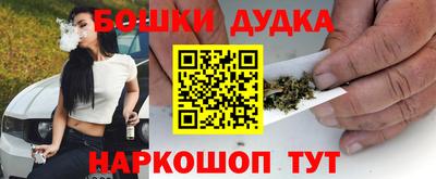 кокаин VHQ Аргун