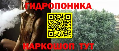 меф VHQ Донецк