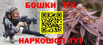 кокаин VHQ Аргун