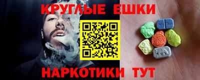 COCAINE Дубна