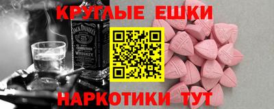 COCAINE Дубна