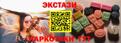 COCAINE Дубна