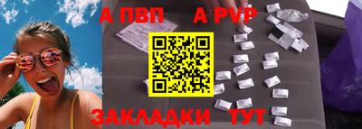 мефедрон VHQ Донской