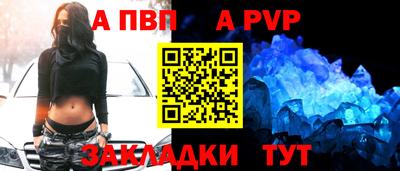 мефедрон VHQ Донской
