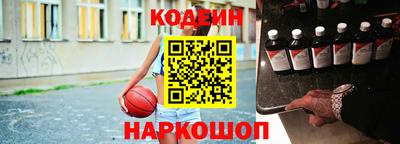 мефедрон VHQ Донской