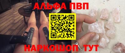 COCAINE Дубна
