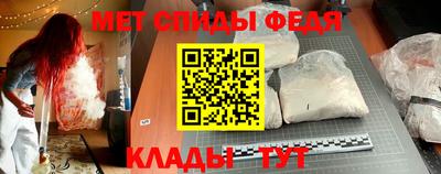 кокаин VHQ Аргун