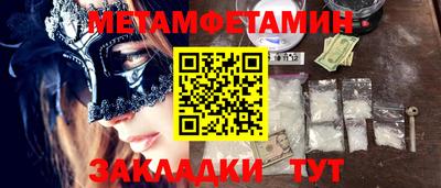 кокаин VHQ Аргун