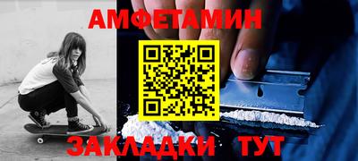 COCAINE Дубна