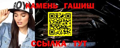 меф VHQ Донецк