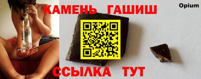 мефедрон VHQ Донской