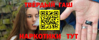 мефедрон VHQ Донской