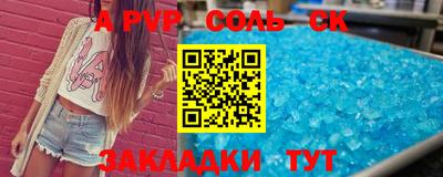 COCAINE Дубна