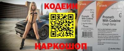 мефедрон VHQ Донской