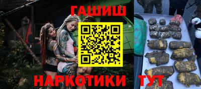 мефедрон VHQ Донской