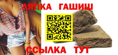 мефедрон VHQ Донской