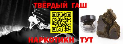 кокаин VHQ Аргун