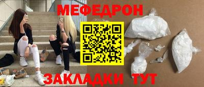 COCAINE Дубна