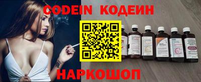 меф VHQ Донецк