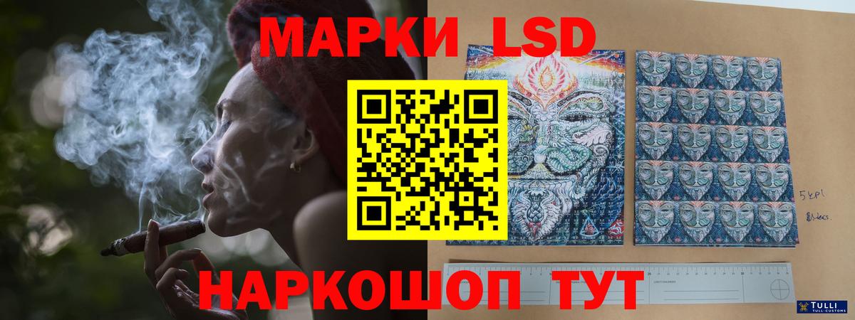 Лсд 25 экстази ecstasy  Лсд 25 экстази  Малоярославец 