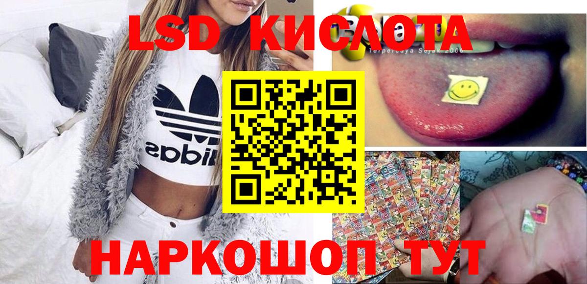Малоярославец  ГАШИШ  MDMA  Меф МЯУ МЯУ кристаллы  Гашиш  МЕТ  Кокаин  Мефедрон   Канабис 