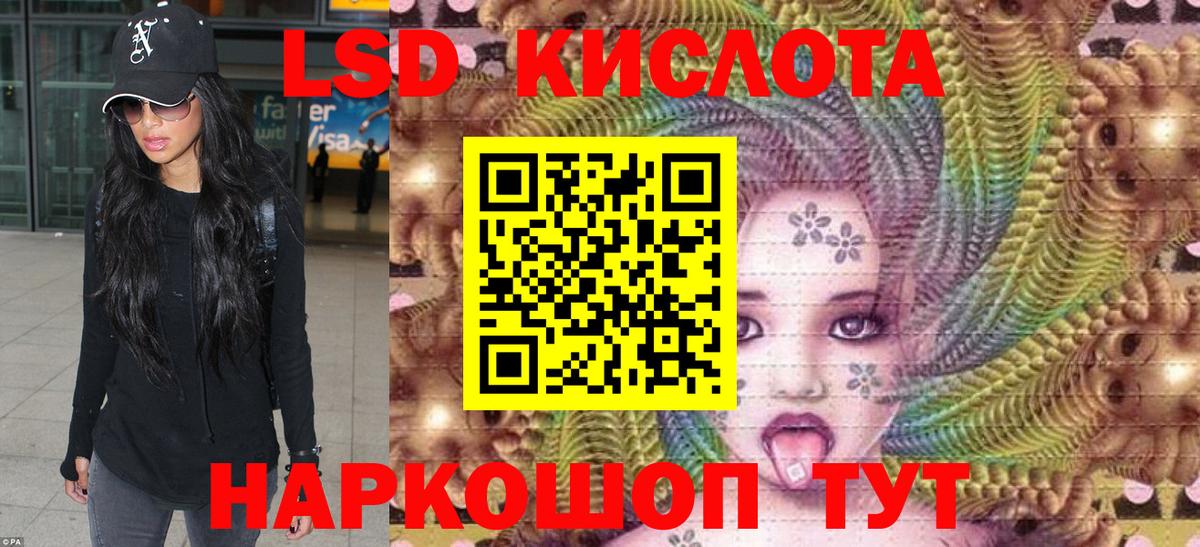 Малоярославец  Марки NBOMe 1,8мг  Марки NBOMe 1,8мг  Вход с VPN 